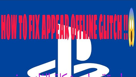 How to fix Appear offline glitch on PS4,5 works 100%