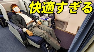 ANA国内線に快適すぎる座席が登場！！