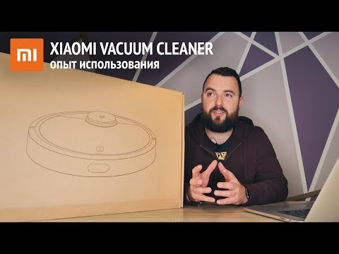 Video: Robot Vacuum Cleaner Gutrend: Pagganap At Mga Katangian Ng Mga Vacuum Cleaner Kasayahan 120, Smart 300 Black, Joy 95 At Estilo 220. Mga Pagsusuri Tungkol Sa Tagagawa