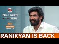 Rana comedy with Rakul and Lakshmi Manchu- No.1 Yaari promo