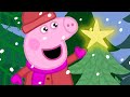 Peppa Pig Português Brasil | Peppa Decora a Árvore de Natal 🎄 | Desenhos Animados