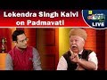 Lokendra Singh Kalvi on Padmavati | Founder of Karni Sena | Chaupal 2017 | News18 India