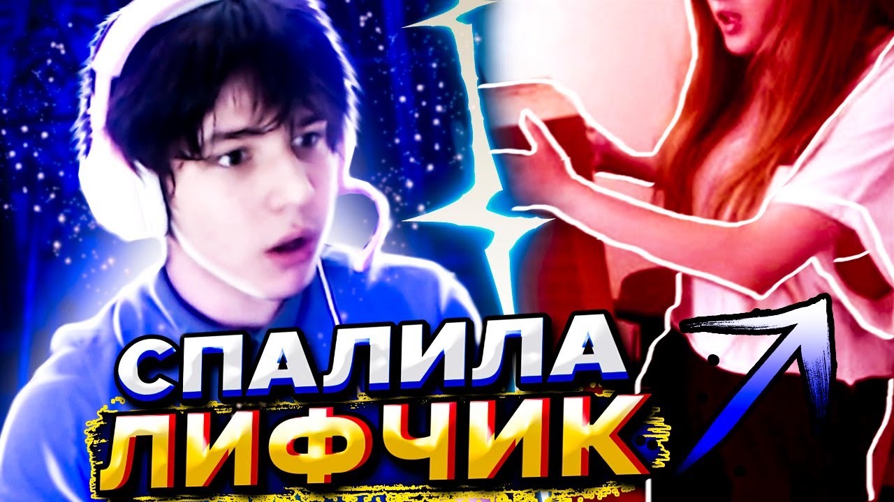 Авто гаечка ильский