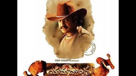 Young Yama Song || Yamadonga Movie || Jr NTR || S.s.Rajamouli