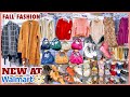 WALMART *NEW FALL CLOTHING‼️WALMART FALL FASHION 2021*CLOTHING SHOES & ACCESSORIES | SHOP WITH ME❤︎