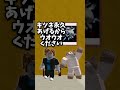 【ブロックスフルーツ】ウオウオの実をゲットする方法 #ブロックスフルーツアプデ #bloxfruits #ロブロックス #roblox