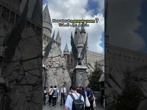 Halal Food Prayer Room at Universal Studio Japan