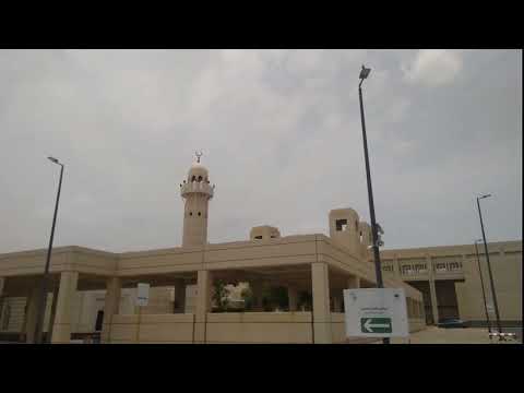 جامعة ام القرى بمكة المكرمة