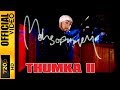 THUMKA II - OFFICIAL VIDEO - MEHSOPURIA - THE ALBUM (2003)