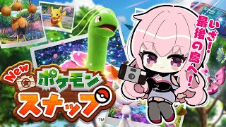 ミーゴ クトゥルフ系vtuber Vtuber バーチャルyoutuber ミーゴ クトゥルフ系vtuber Vtuber バーチャルyoutuber
