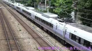 2016年5月29日(日)今日の特急「スーパーあずさ6号」5006M E351系(S21+S1編成) 東京行
