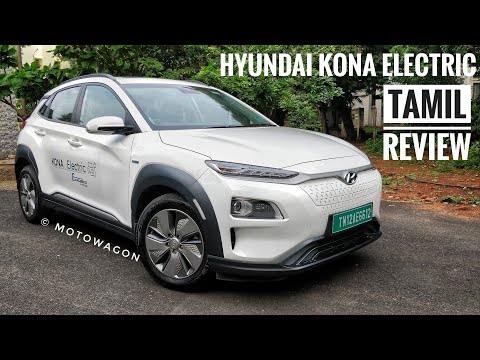 Hyundai Kona Electric - Perfect Everyday Electric Car? - Tamil Review - MotoWagon