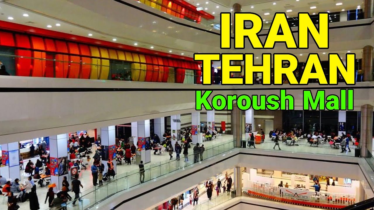 Tehran , Iran 🇮🇷 - Walking In Luxury Mall | Kourosh Mall / کورش مال تهران