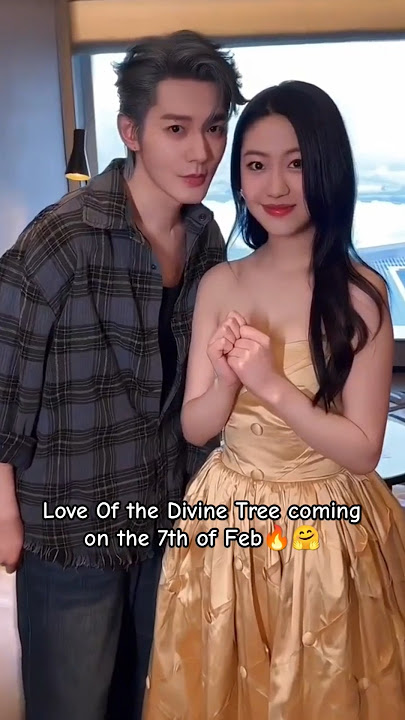 Deng Wei🩷Xiang Hanzhi || Love Of The Divine Tree || cdrama #drama