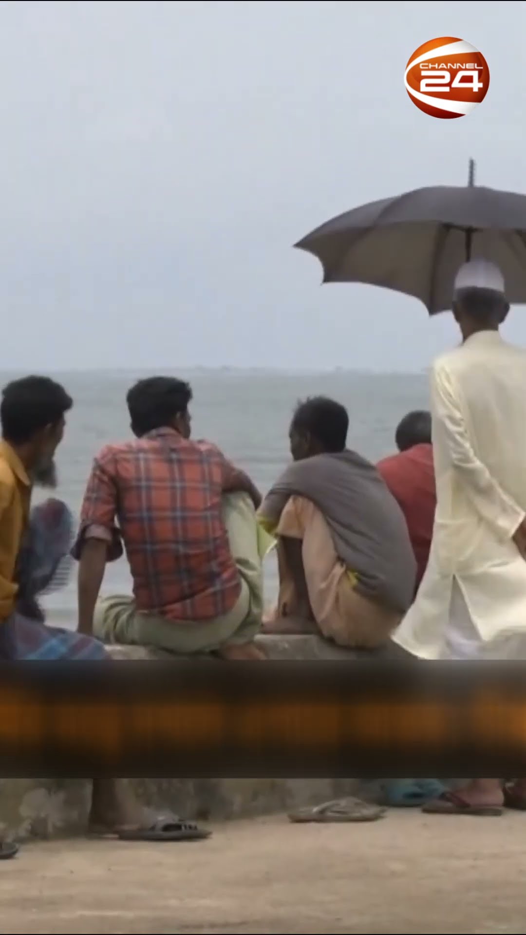 আরাকান আর্মির মংডু দখলে এপারে আতঙ্ক; সীমান্তে সতর্কাবস্থা