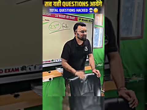 tx sir hm sab ke liye intra struggle #gyanoday #motivation #gyanisir