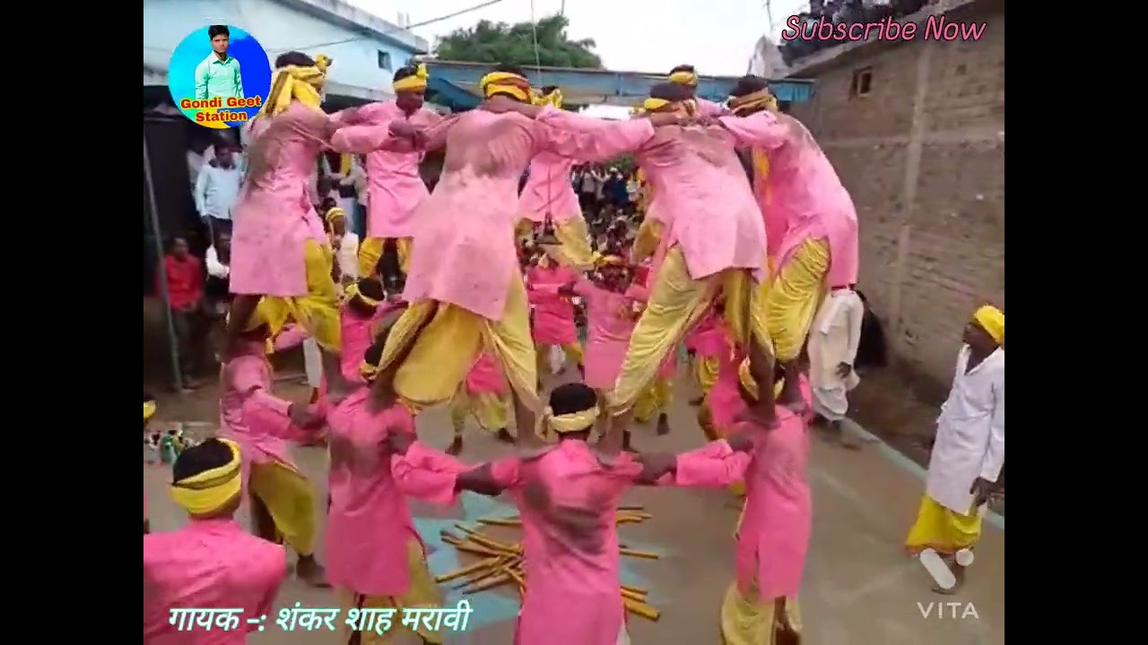 धन रे गोंडवाना के बेटा के ( सुपरस्टार ) गायक-: शंकर शाह मरावी ( गोंडी सेला नेत्तृ ) 2022