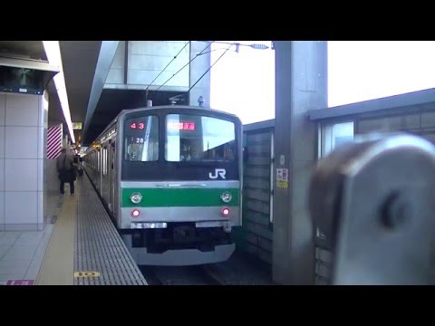 205系ハエ28編成が新木場駅を発車する