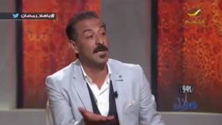 عبدالمنعم العمايري يتكلم عن برنامج شكلك مش غريب وعن قلة أعماله الفنية