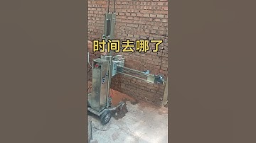 Máy cắt rãnh cho thợ điện nước, năng suất bằng 4-5 thợ cắt tay giỏi, giá chỉ vài chục triệu thôi ạ!