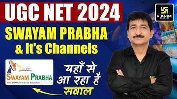 UGC NET Re - Exam 2024 | Swayam Prabha & It