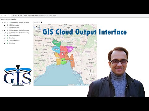 GIS Cloud Web Map Share Interface (Course: Fundamental of Web GIS, Lecture: 29) | Online GIS |