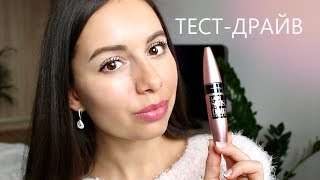 Обзор на тушь MAYBELLINE LASH SENSATIONAL ВЕЕРНЫЙ ОБЪЕМ / Бюджетная находка!