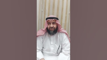 سورة القارعة بصوت الشيخ عبد الكريم شهوان