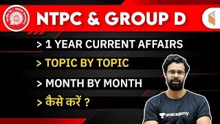 group d ka current affairs