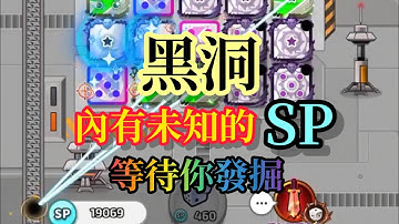 【Random Dice 骰子塔防】《觀眾投稿》充電骰子充空氣也可以升等  #骰子塔防 #骰子戰爭 #隨機骰子 #RANDOMDICE #骰子戰爭  #랜덤다이스 #ランダムダイス #外掛 #bug