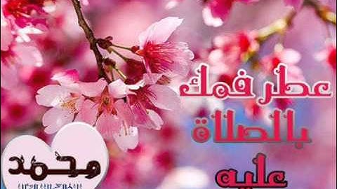 سورة القدر بصوت ماهر المعيقلي