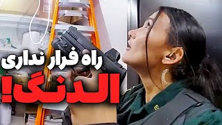 When the female officer is braver than her male colleagues β and charges into danger (fearless & ...