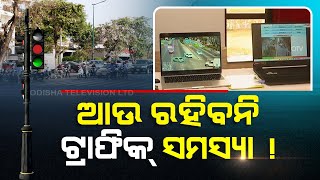 NIT Rourkela builds device for smooth movement of traffic