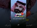 الشاعر حازم القيرواني عتابات 