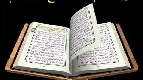 سورة الانعام للشيخ عادل مسلم