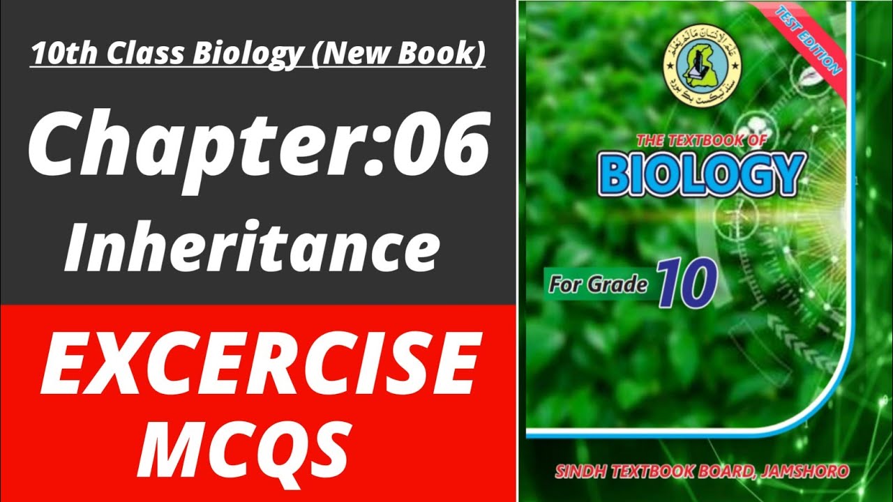 Biology class 10 chapter 6 mcq Biology class 10 chapter 6 Class 10