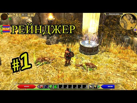 tq defiler work for ragnarok tq defiler work for ragnarok