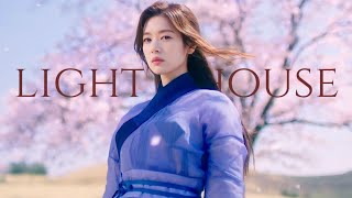 Lighthouse || Jang Uk & Naksu (Cho Yeong)  [FMV Alchemy of Souls]