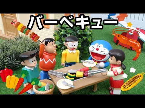 ドラえもん おもちゃ アニメ みんなでゴーカート ミニカーレース Youtube