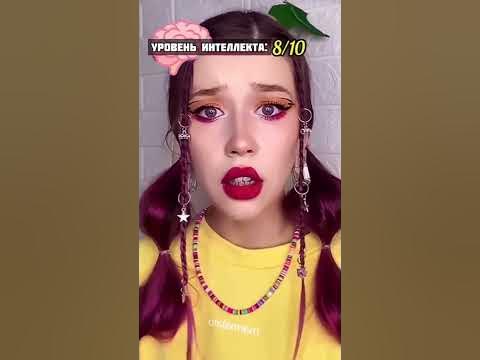 ОСОБЕННАЯ/nikushans - YouTube