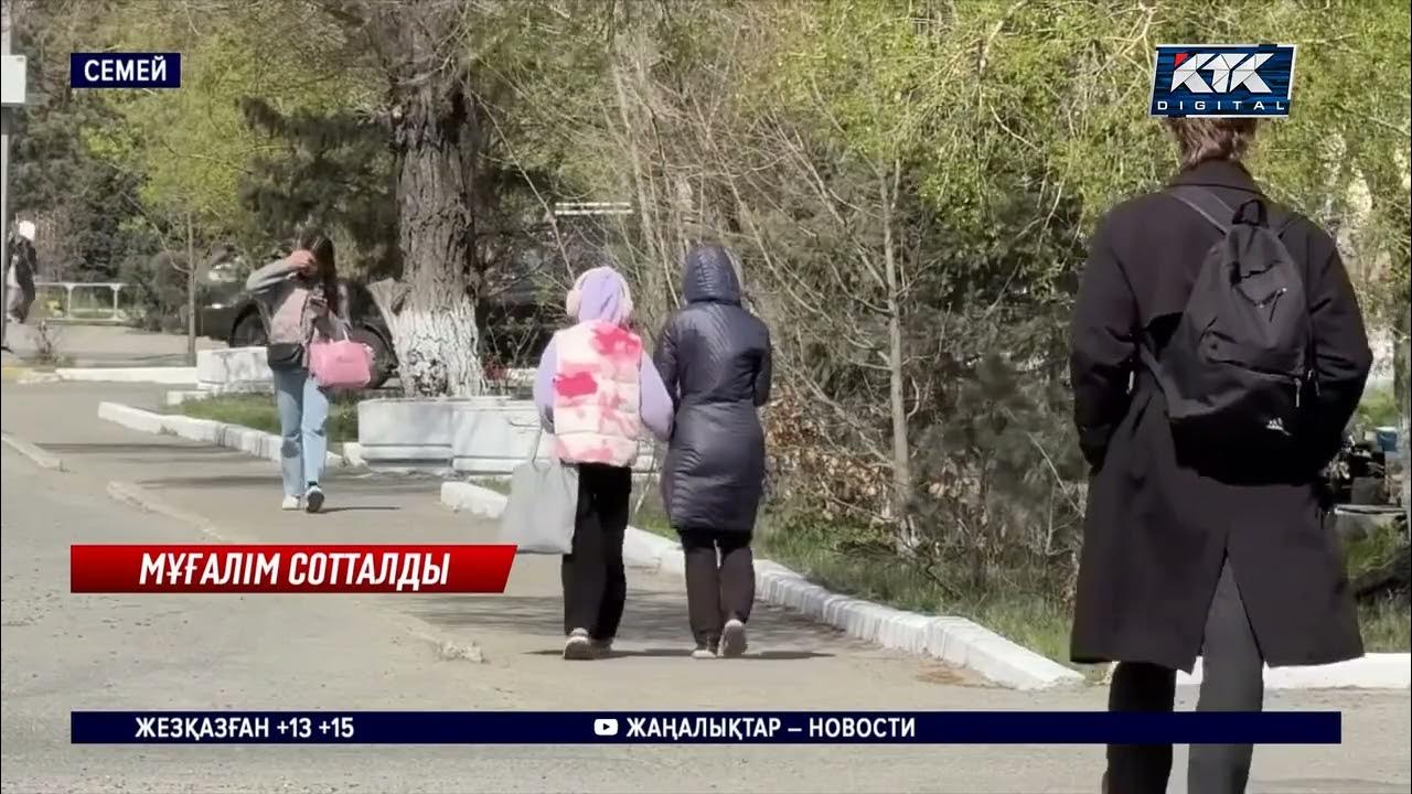 Әнші Максим порно видео