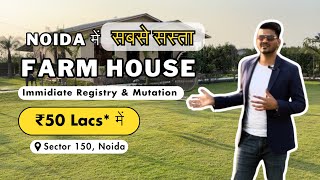 Farm Houses in Noida | Ashoka Farms Sector 150 Noida | Brick And Wall