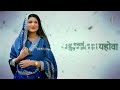 Tu Meri Sachi ko sun aye yahowa | by sister Romika Masih| female version.