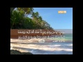 رعــد مـحـمـد الكــــوردی سـورة الاحـقـاف رعــد مـحـمـد الكــــوردی سـورة الاحـقـاف
