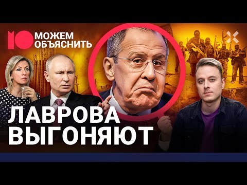 YouTube видео