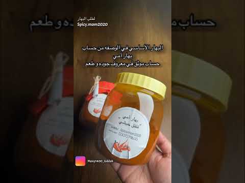 زقني ايدام حبشي 