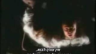 2Pac - Hit 'Em Up מתורגם HebSub (Biggie Smalls Diss)