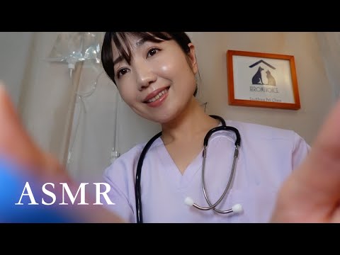 【ASMR】（猫目線）優しく治療してくれる獣医さんロールプレイ（ゴロゴロ音・チュール咀嚼・診察・点滴・採血・なでなで）【睡眠導入】