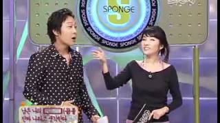 스펀지 - Sponge 20060916 #003