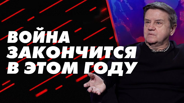 ПОДПИШУТ И ЗАМОРОЗЯТ! Весеннее контрнаступление и фундамент ПЕРЕГОВОРОВ! Карасев
